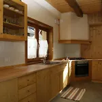 Casa Di Ettore E Luigina * オヴァーロ